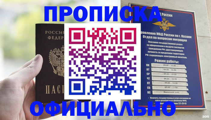 форма 3 в Лисках